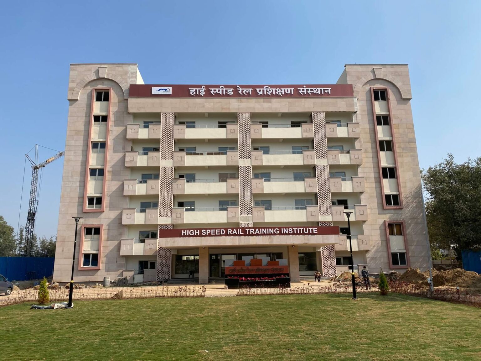 National High Speed Rail Vadodara Everest Composites Pvt. Ltd. (ECPL)